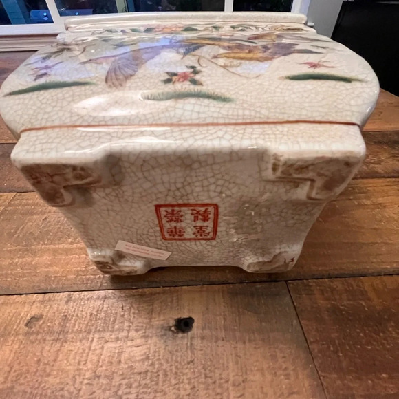 Vintage Chinese Rectangular Vase - Picture 6 of 10